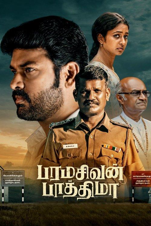 Paramasivan Fathima 2025 official movie poster