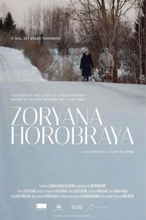 Zoryana Horobraya 2019 official movie poster