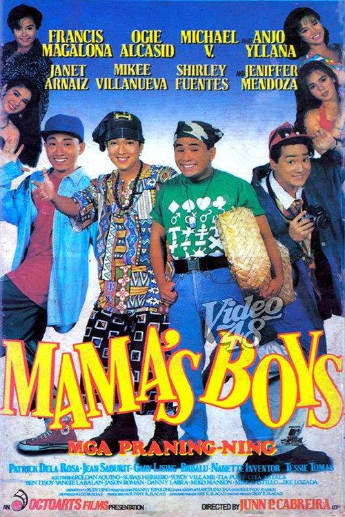Mama's Boys: Mga Praning-ning 1993 official movie poster