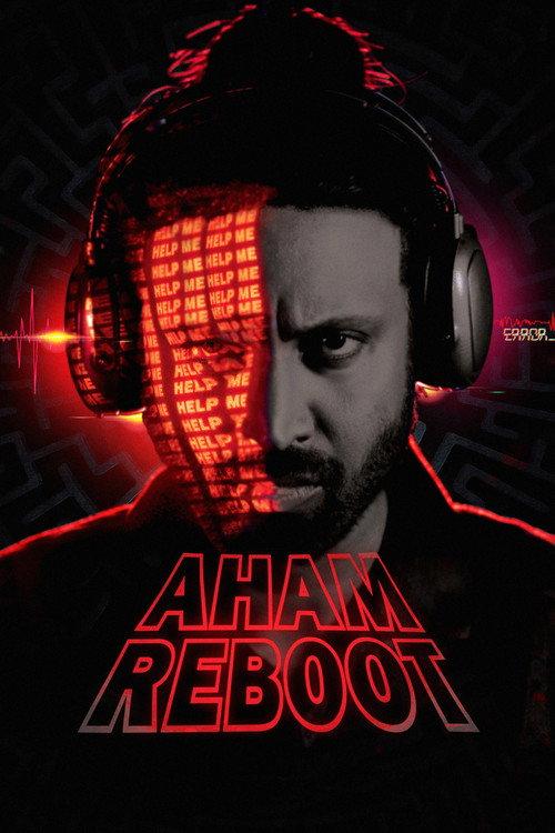 Aham Reboot 2024 official movie poster