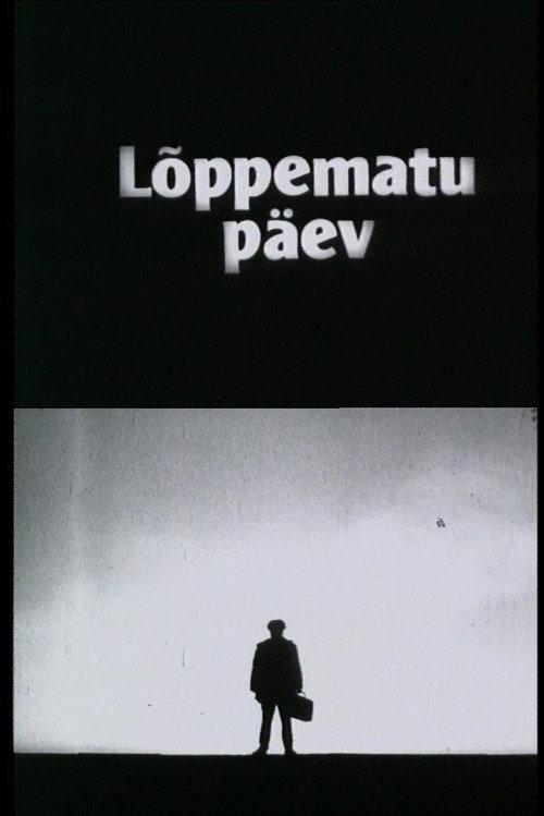 Endless Day 1971 official movie poster