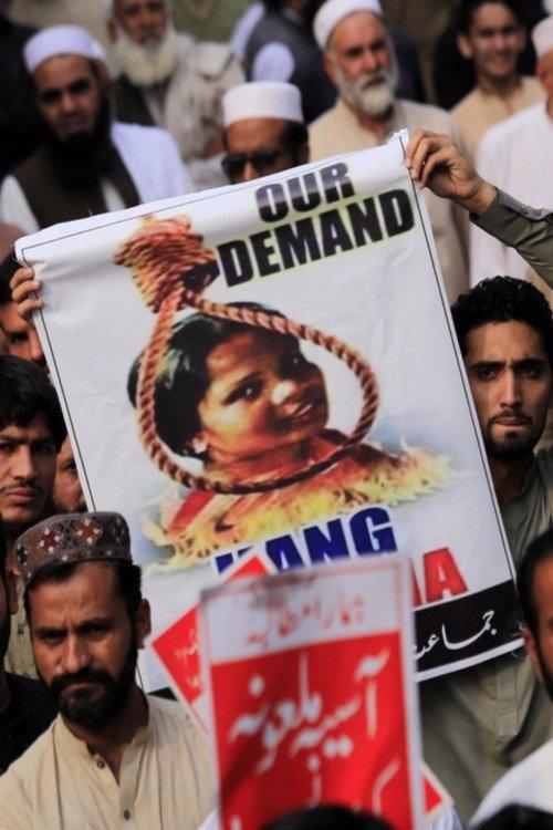 Freedom for Asia Bibi 2018 official movie poster