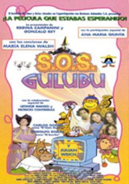 S.O.S Gulubú 1996 official movie poster