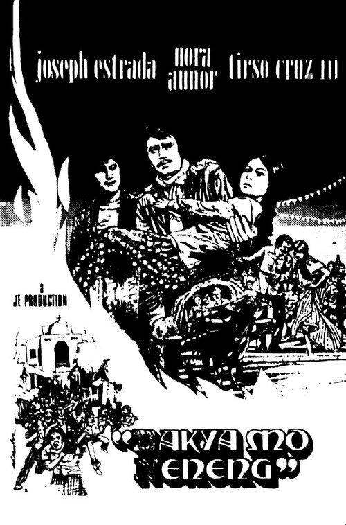Bakya Mo Neneng 1977 official movie poster