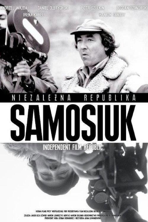 Samosiuk. The Independent Film Republic 2012 official movie poster