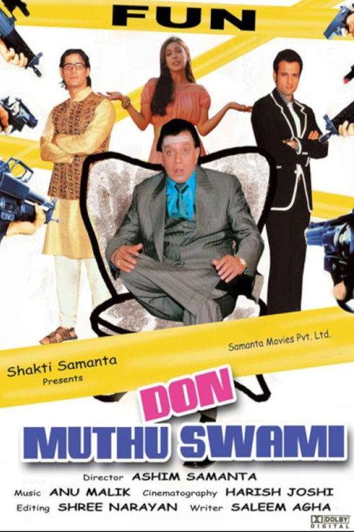 Don Muthu Swami 2008 official movie poster