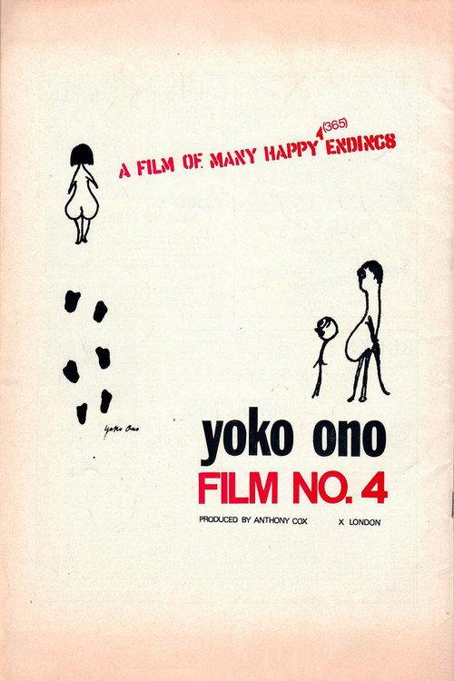 No. 4 1966 official movie poster