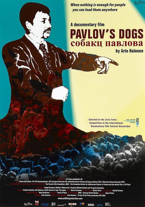 Pavlov's Dogs 2005 official movie poster
