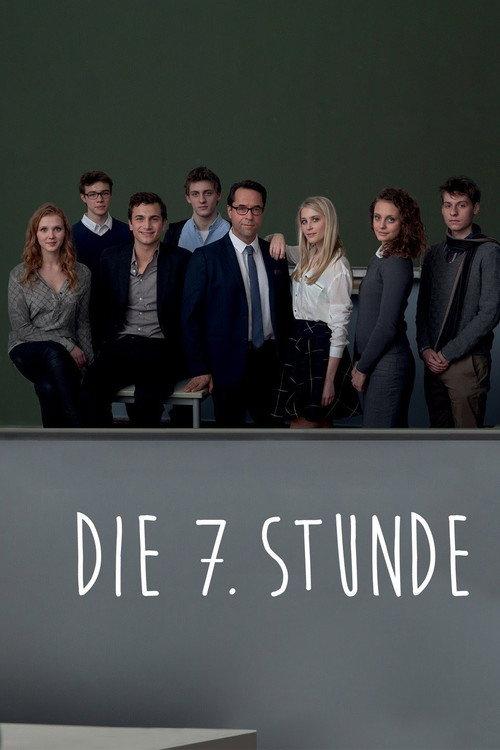 Die 7. Stunde 2016 official movie poster