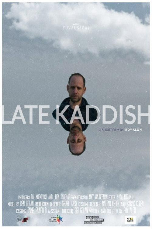 Late Kaddish 2019 official movie poster
