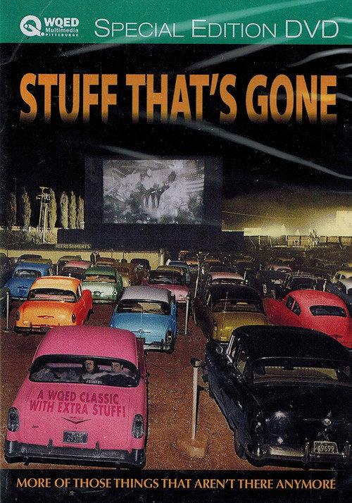 Stuff That's Gone 1994 official movie poster