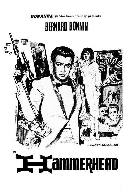 Hammerhead 1967 official movie poster