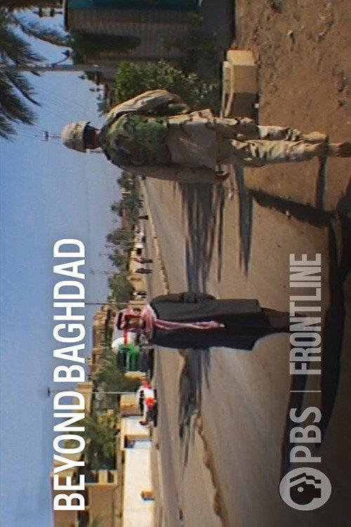 Beyond Baghdad 2004 official movie poster