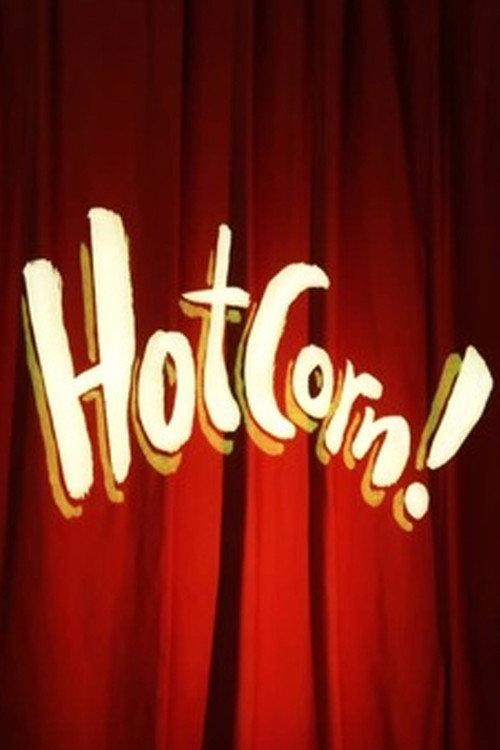 Hotcorn! 2011 official movie poster