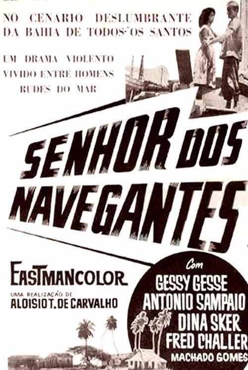 Senhor dos Navegantes 1964 official movie poster