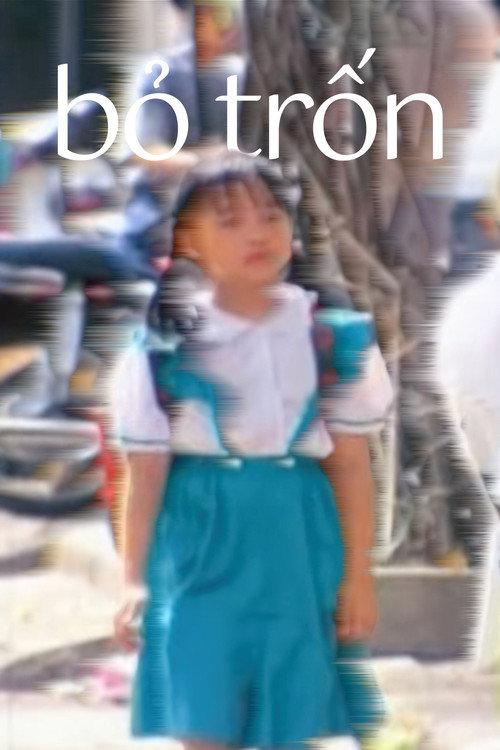 Runaway 1996 official movie poster
