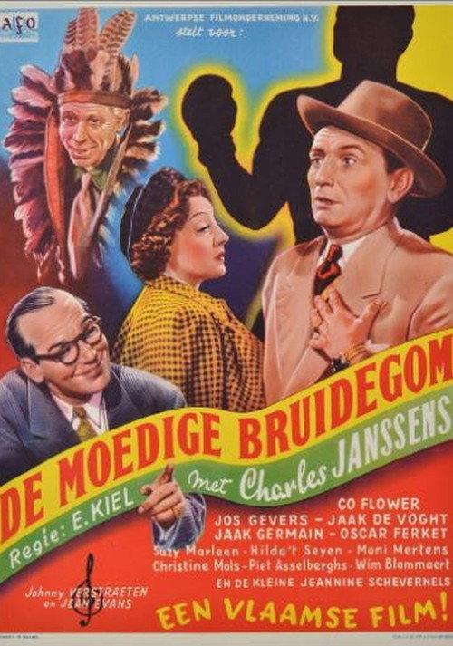 De moedige bruidegom 1952 official movie poster