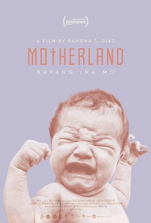 Motherland 2017 official movie poster
