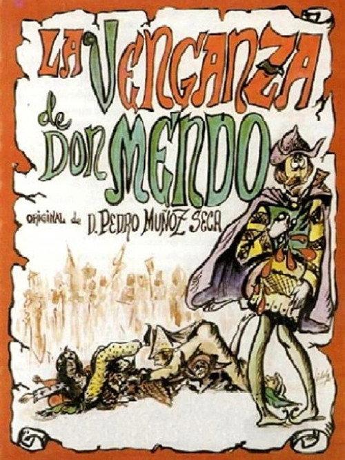 La venganza de Don Mendo 1988 official movie poster