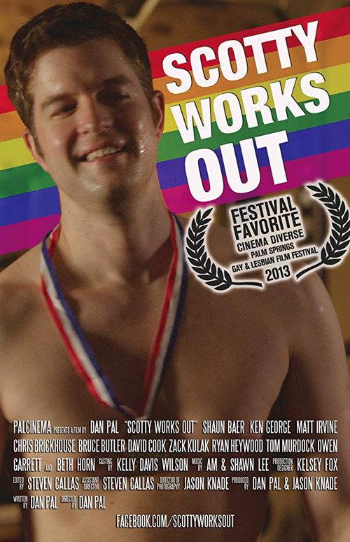 Scotty Works Out 2013 official movie poster