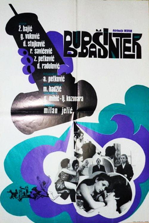 The Bug Killer 1971 official movie poster