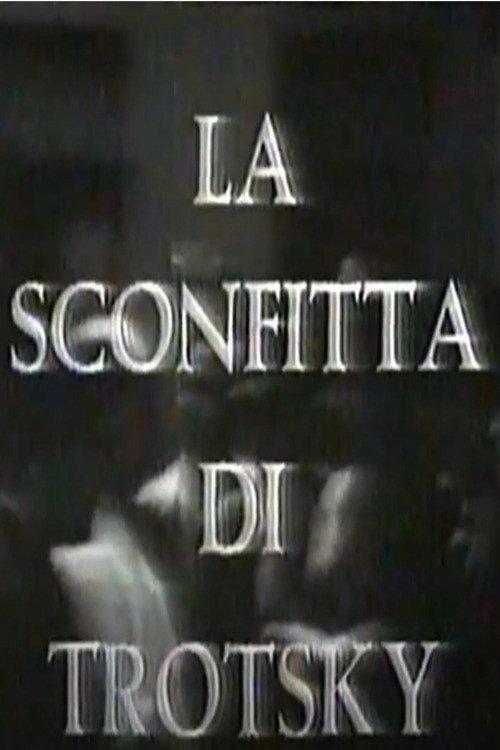 La sconfitta di Trotsky 1967 official movie poster