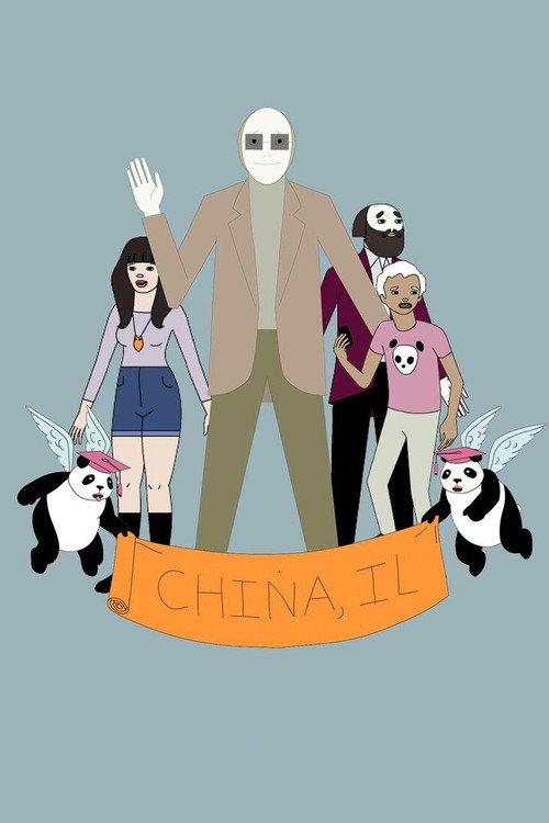 China, Il The Musical 2015 official movie poster
