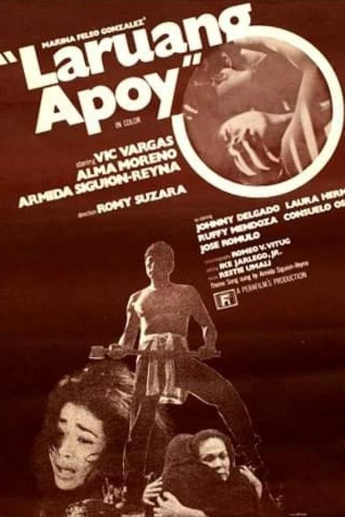 Laruang Apoy 1977 official movie poster