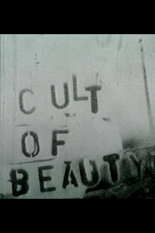 Cult of Beauty 1998 official movie poster