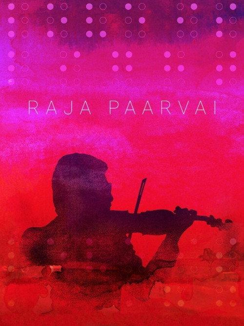 Raja Paarvai 1981 official movie poster