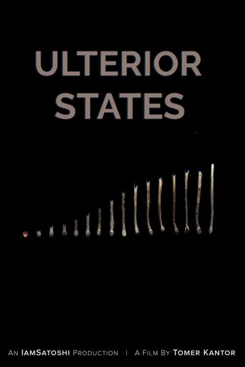 Ulterior States 2015 official movie poster