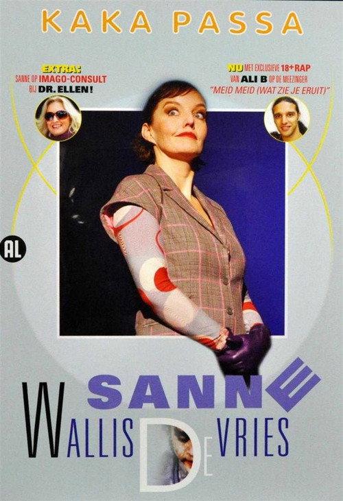 Sanne Wallis de Vries: Kaka Passa 2011 official movie poster