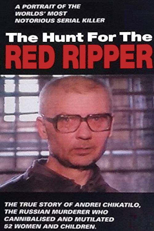 The Hunt for the Red Ripper 1994 official movie poster