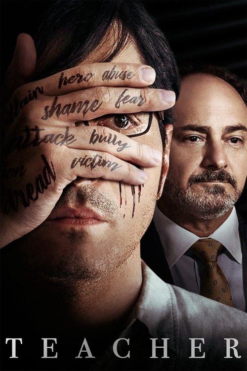 Teacher 2019 official movie poster