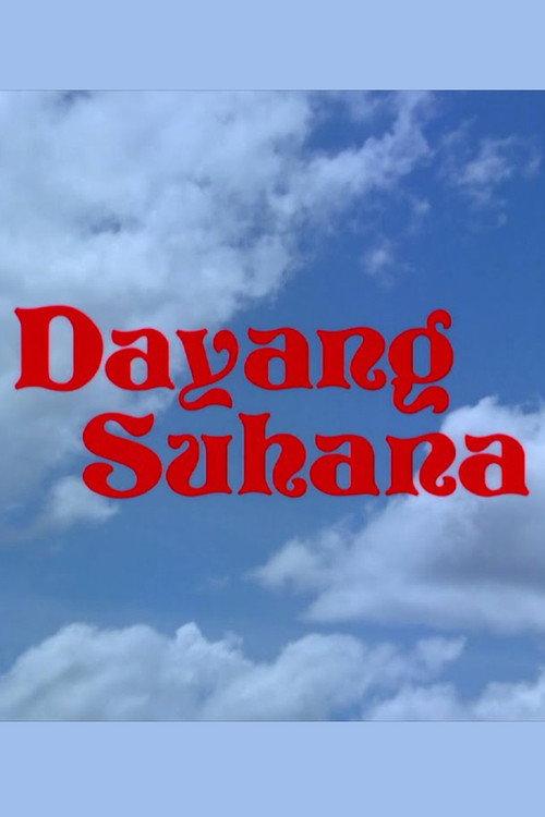 Dayang Suhana 1978 official movie poster