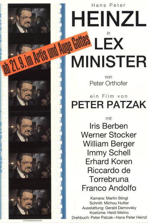 Lex Minister 1990 official movie poster