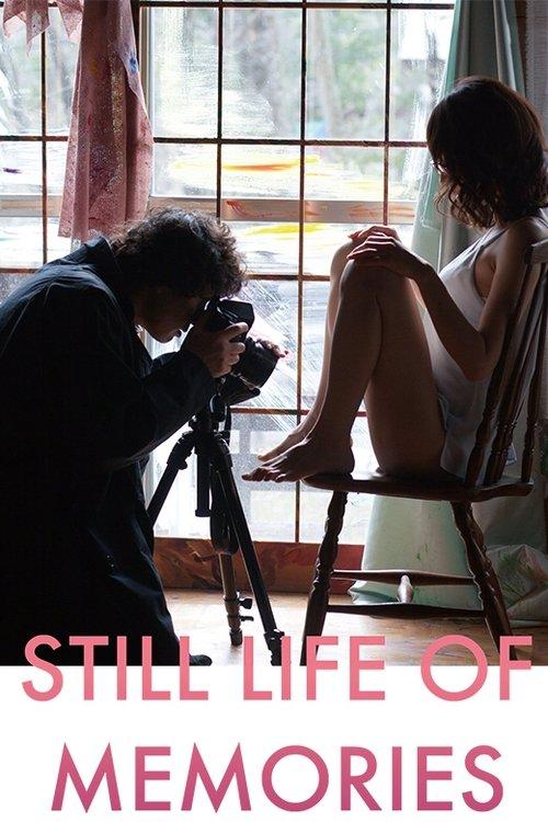 Still Life of Memories 2018 official movie poster