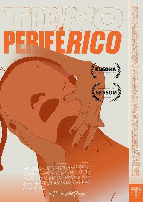 Peripheral Workout 2020 official movie poster