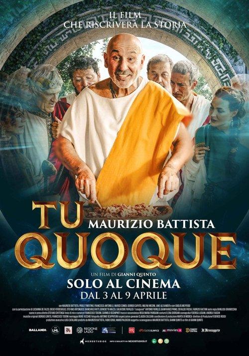 Tu Quoque 2025 official movie poster