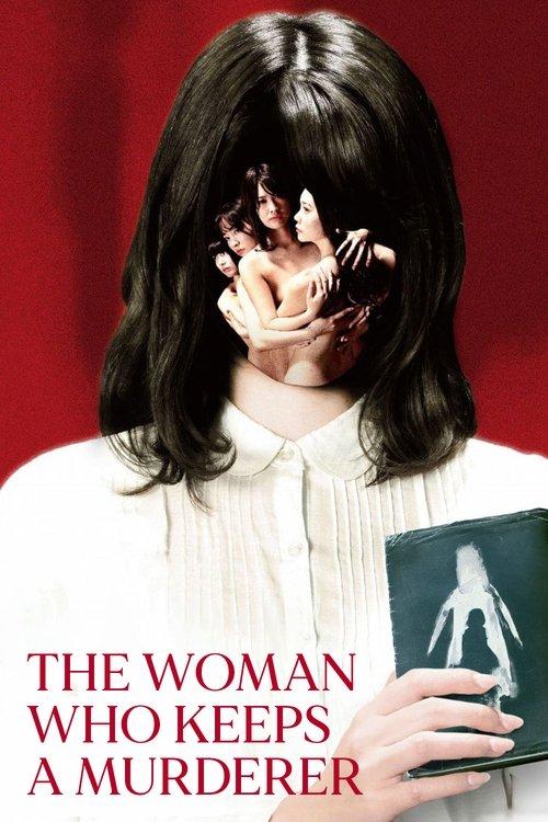 The Woman Who Keeps a Murderer 2019 official movie poster