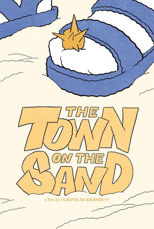The Town on the Sand 2024 official movie poster