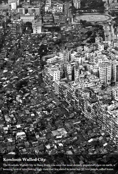 City of Imagination: Kowloon Walled City 20 Years Later 2014 official movie poster