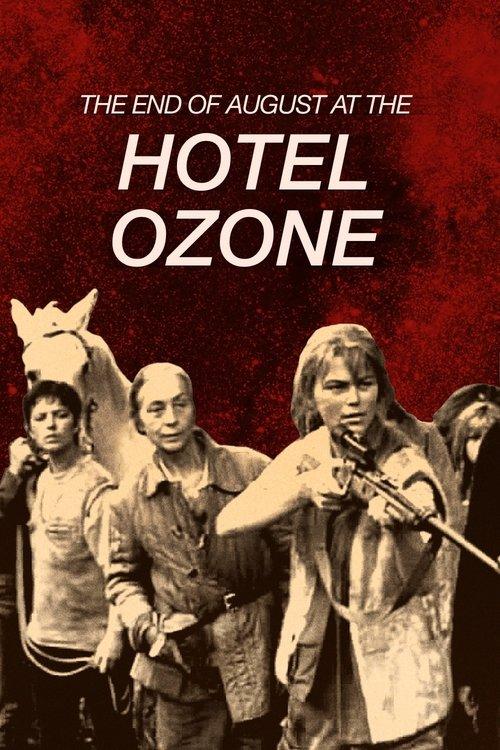 The End of August at the Hotel Ozone 1967 official movie poster