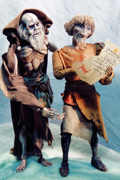 Das Feuer des Faust 1982 official movie poster