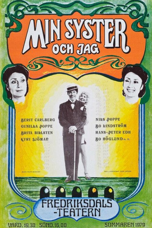 Min syster och jag 1980 official movie poster