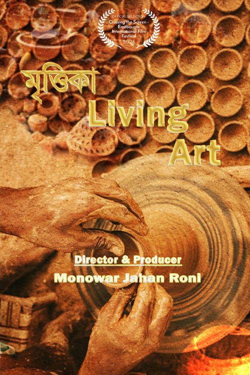 Living Art 2024 official movie poster