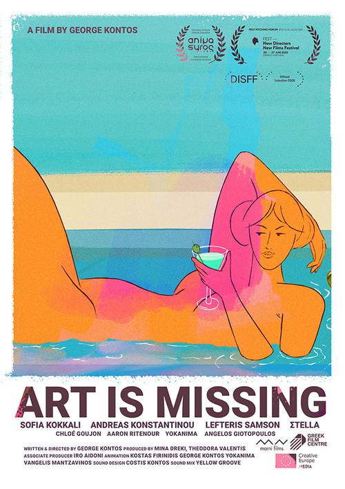 Art Is Missing 2026 official movie poster