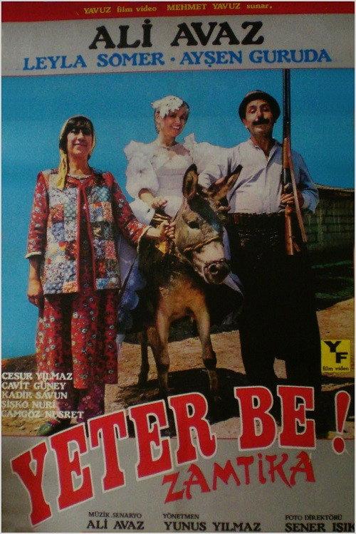 Yeter Be 1985 official movie poster
