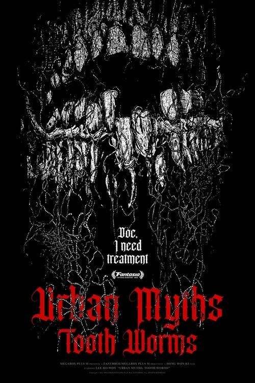 Urban Myths 2022 official movie poster