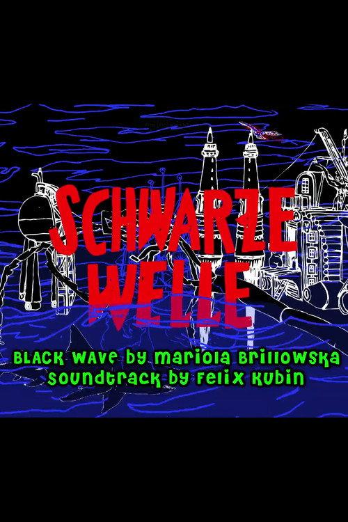 Black Wave 2016 official movie poster